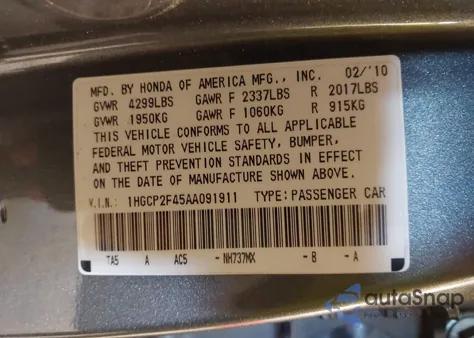2010 Honda Accord 2.4 Lx-P z USA, uszkodzony, nr VIN 1HGCP2F45AA091911